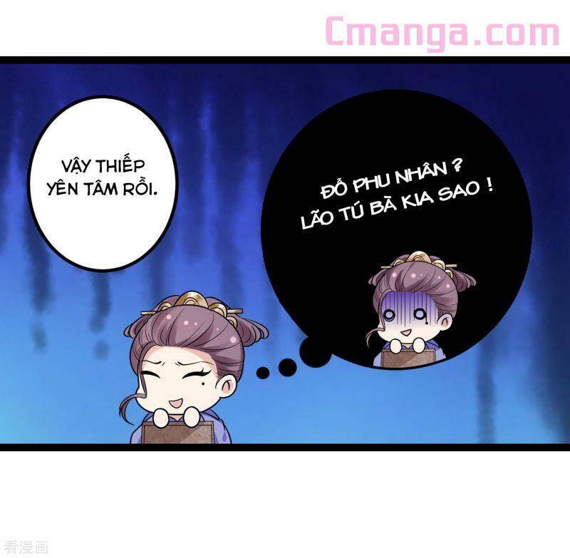 Độc Y Đích Nữ chapter 46 - Upload bởi truyensieuhay.com