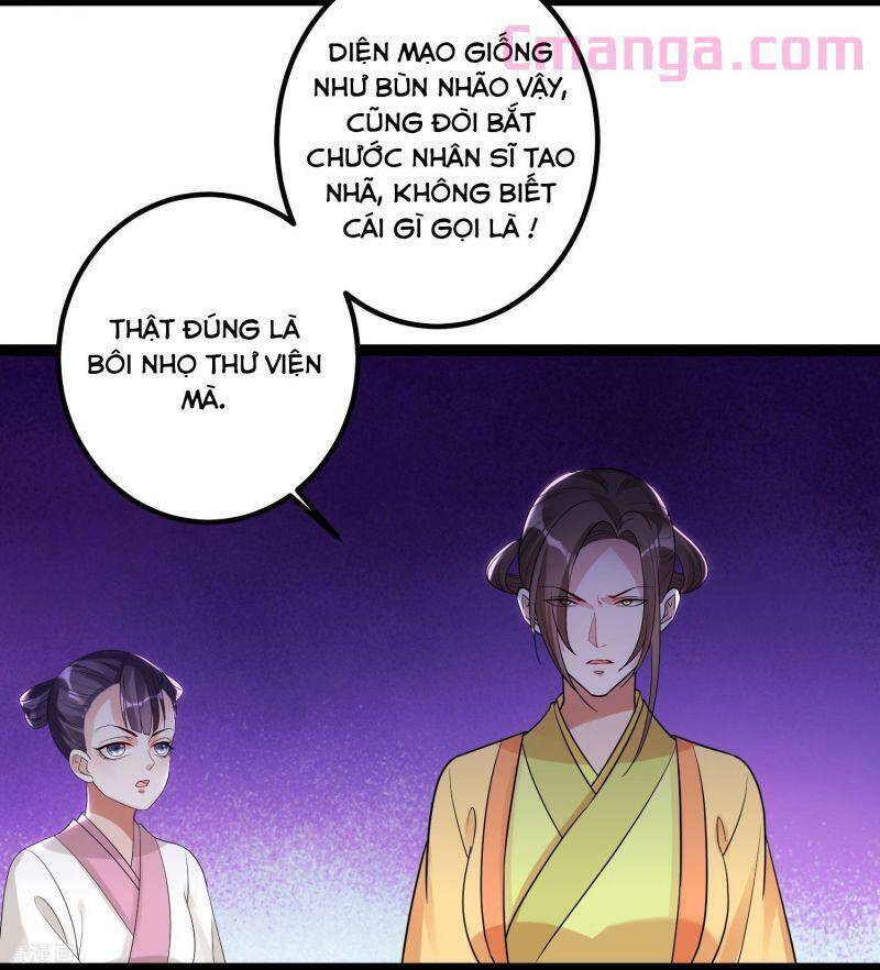 Độc Y Đích Nữ chapter 46 - Upload bởi truyensieuhay.com