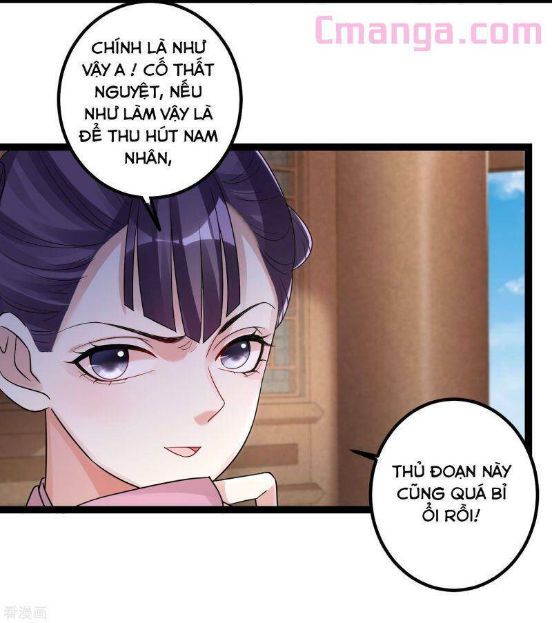 Độc Y Đích Nữ chapter 46 - Upload bởi truyensieuhay.com