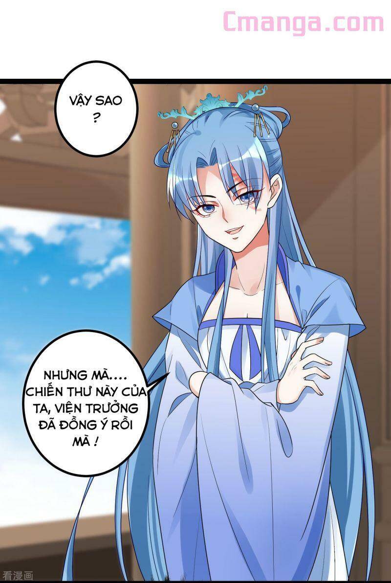 Độc Y Đích Nữ chapter 46 - Upload bởi truyensieuhay.com