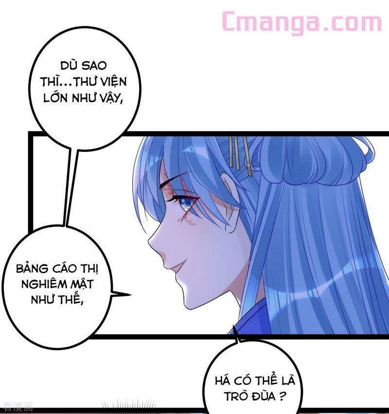 Độc Y Đích Nữ chapter 46 - Upload bởi truyensieuhay.com