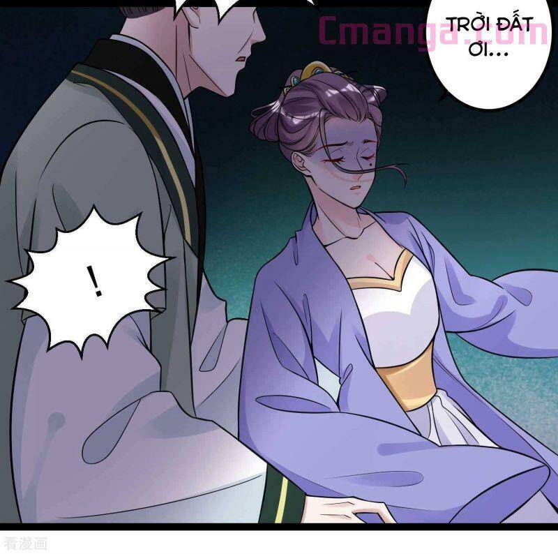 Độc Y Đích Nữ chapter 47 - Upload bởi truyensieuhay.com