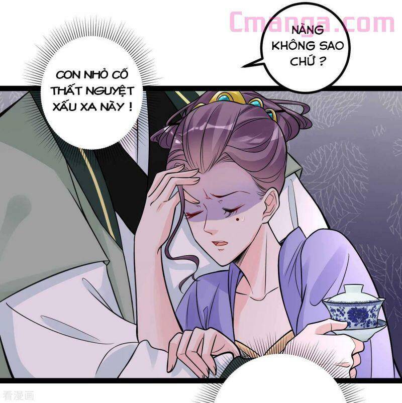 Độc Y Đích Nữ chapter 47 - Upload bởi truyensieuhay.com