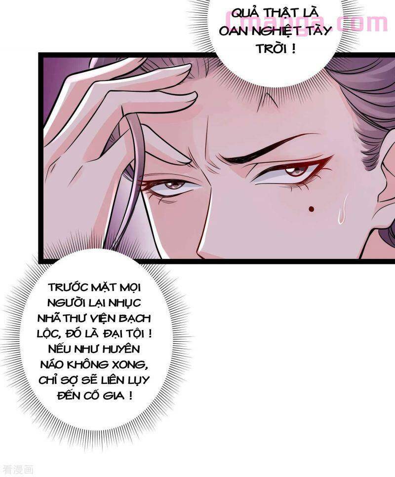 Độc Y Đích Nữ chapter 47 - Upload bởi truyensieuhay.com