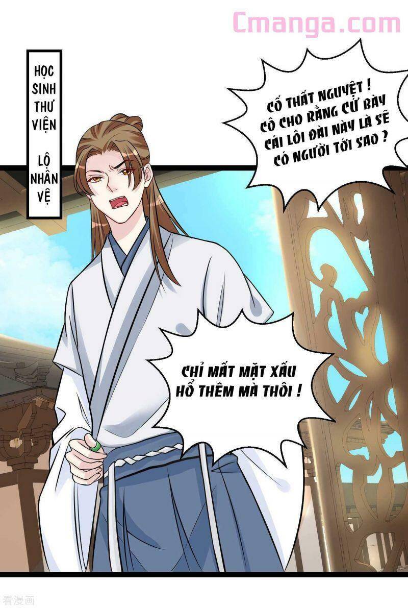 Độc Y Đích Nữ chapter 47 - Upload bởi truyensieuhay.com