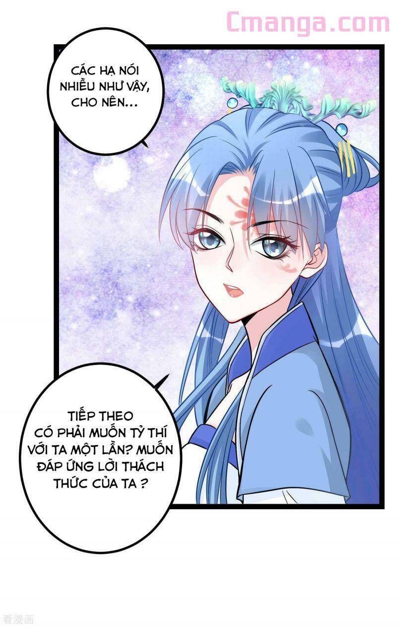 Độc Y Đích Nữ chapter 47 - Upload bởi truyensieuhay.com