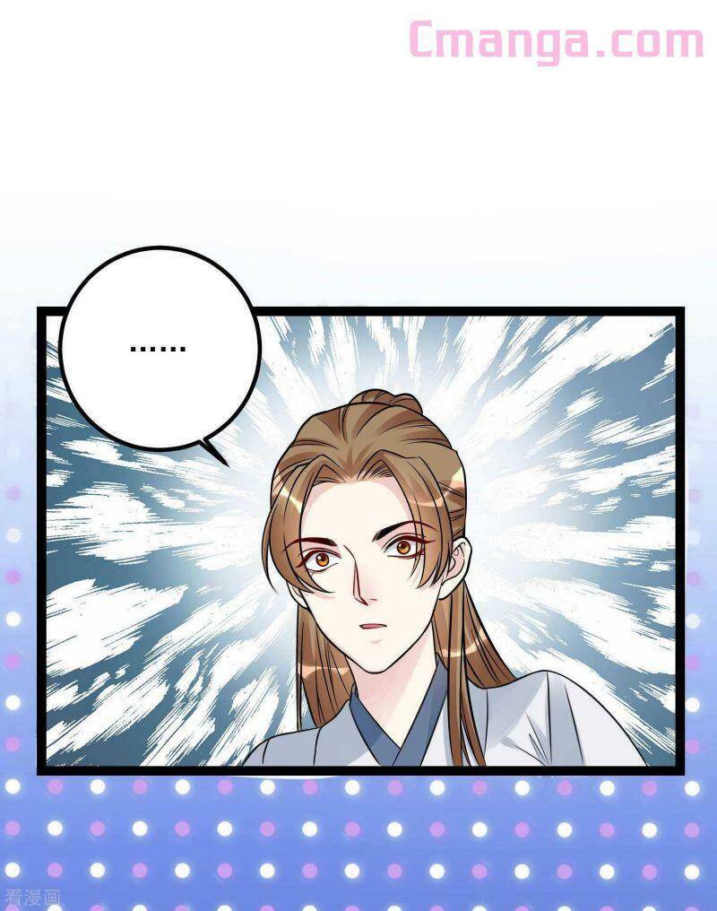 Độc Y Đích Nữ chapter 47 - Upload bởi truyensieuhay.com