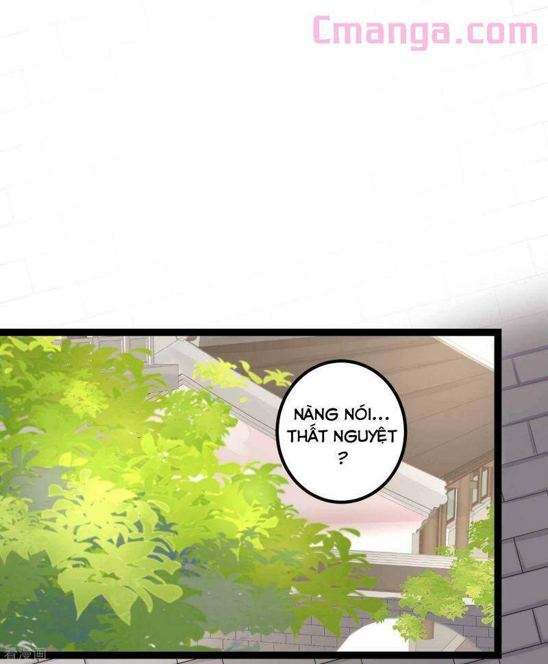 Độc Y Đích Nữ chapter 47 - Upload bởi truyensieuhay.com