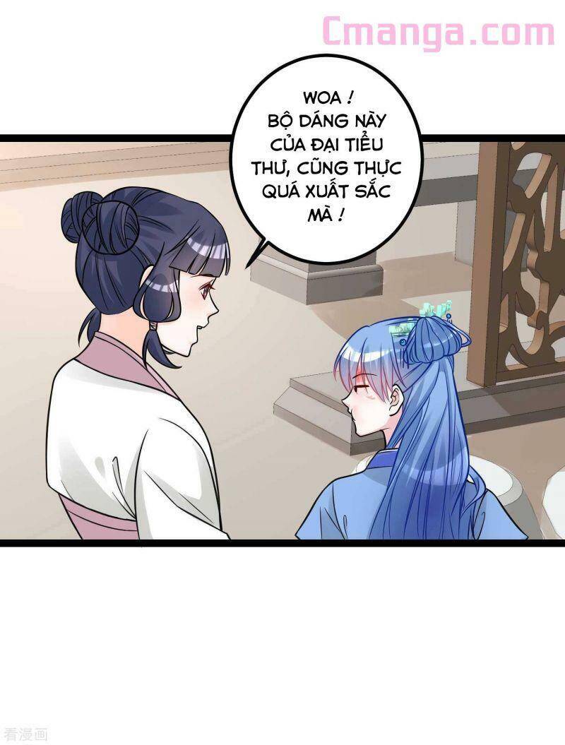 Độc Y Đích Nữ chapter 47 - Upload bởi truyensieuhay.com