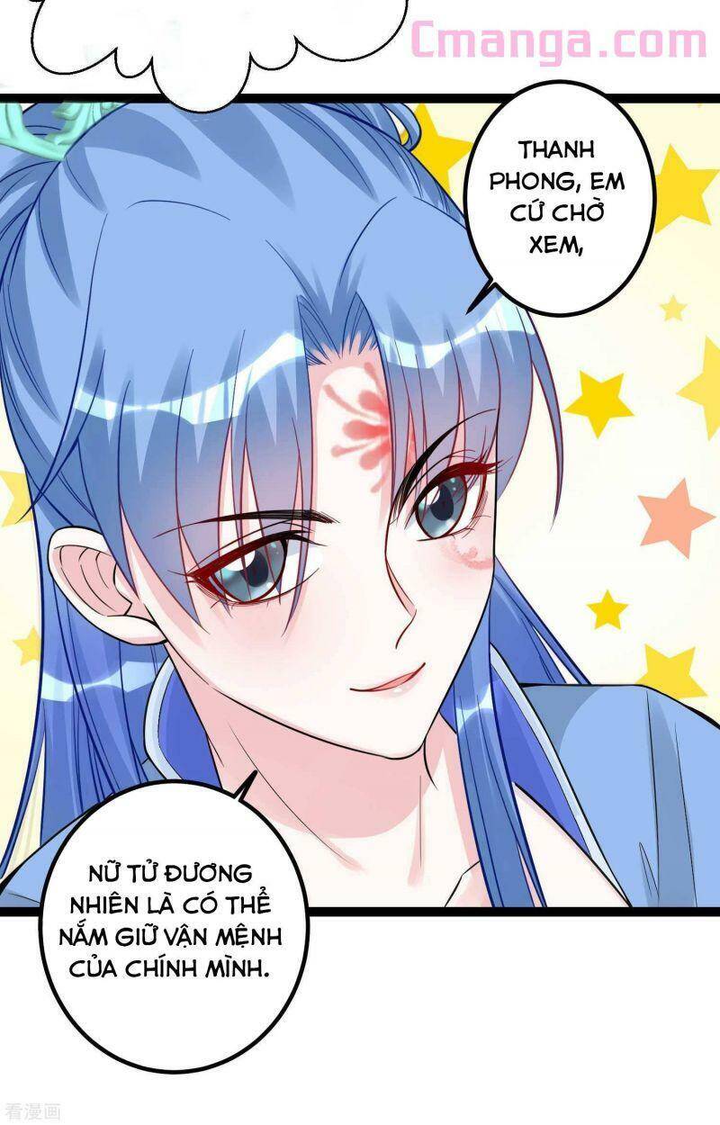 Độc Y Đích Nữ chapter 47 - Upload bởi truyensieuhay.com