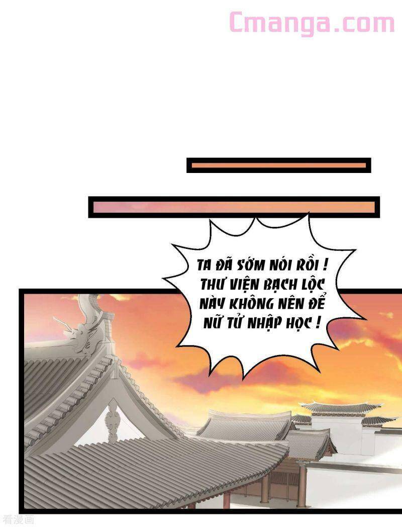 Độc Y Đích Nữ chapter 47 - Upload bởi truyensieuhay.com
