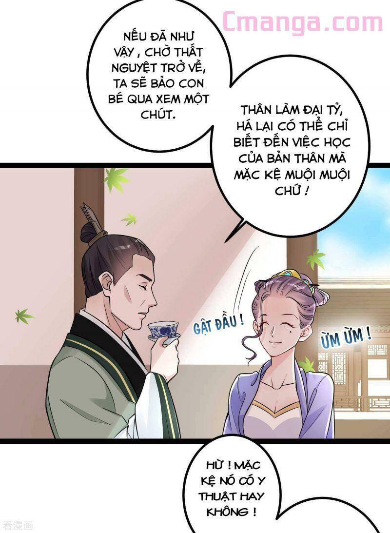 Độc Y Đích Nữ chapter 47 - Upload bởi truyensieuhay.com