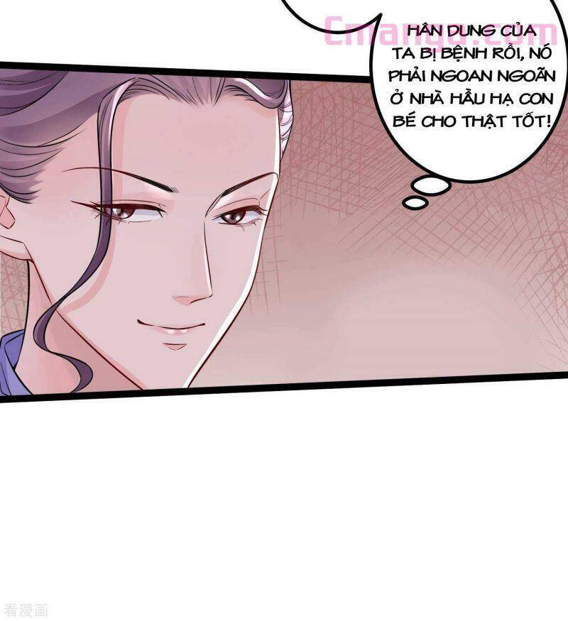 Độc Y Đích Nữ chapter 47 - Upload bởi truyensieuhay.com