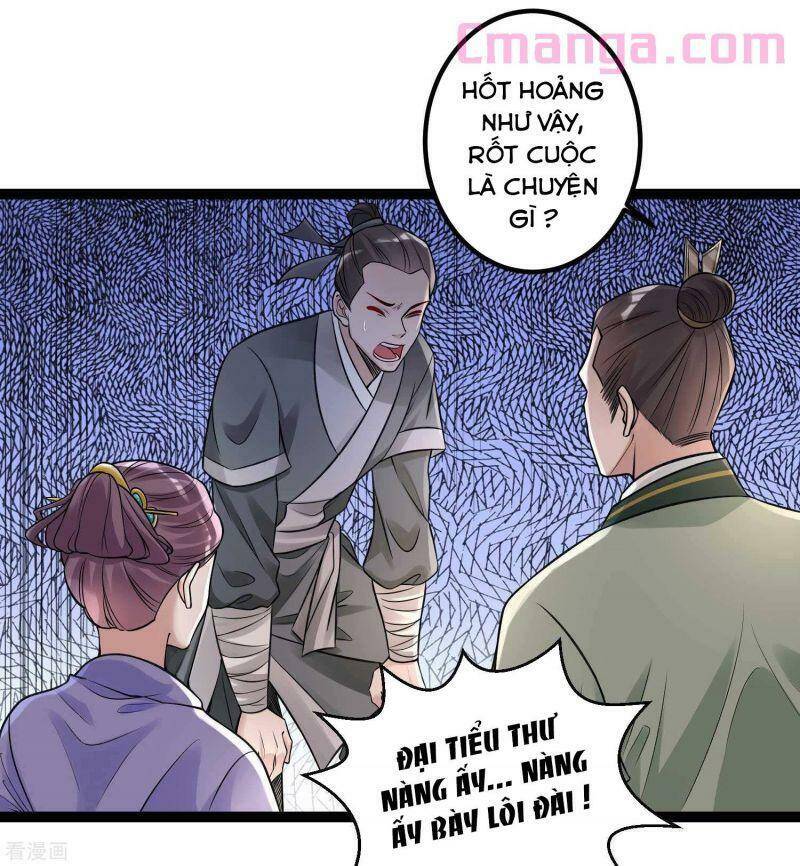 Độc Y Đích Nữ chapter 47 - Upload bởi truyensieuhay.com
