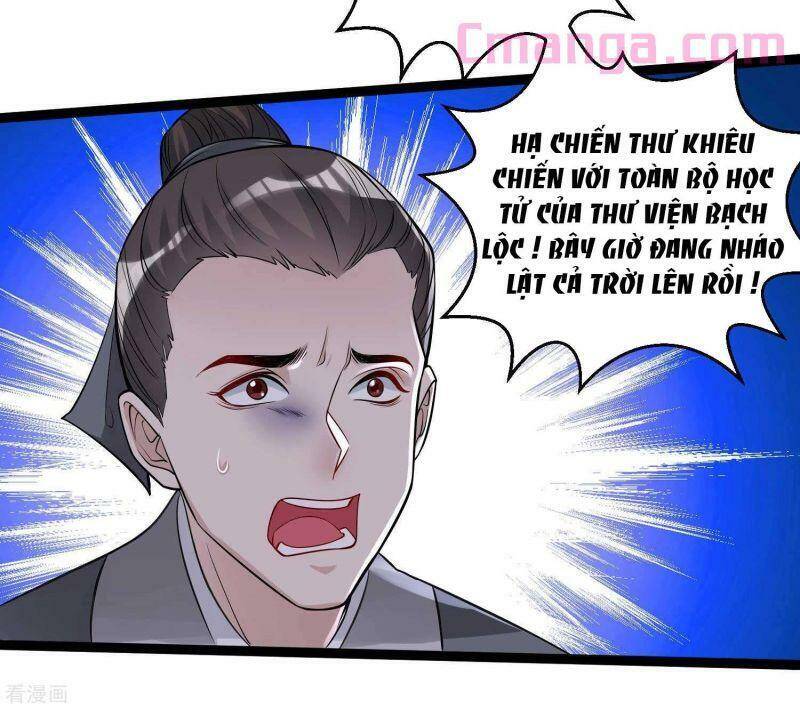 Độc Y Đích Nữ chapter 47 - Upload bởi truyensieuhay.com