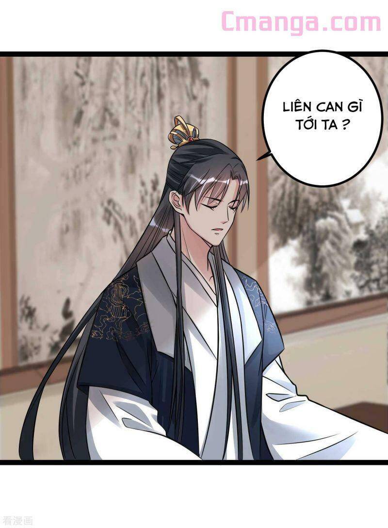 Độc Y Đích Nữ chapter 48 - Upload bởi truyensieuhay.com