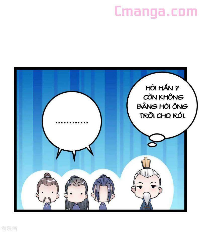 Độc Y Đích Nữ chapter 48 - Upload bởi truyensieuhay.com