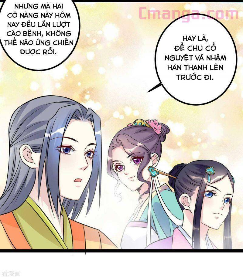 Độc Y Đích Nữ chapter 48 - Upload bởi truyensieuhay.com