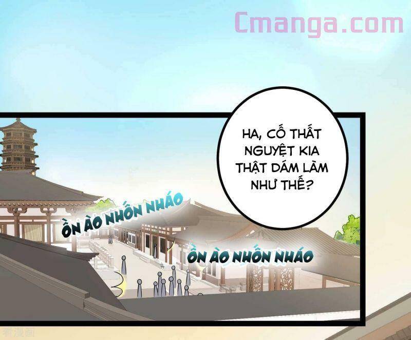 Độc Y Đích Nữ chapter 48 - Upload bởi truyensieuhay.com