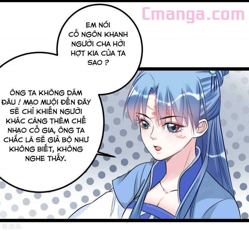 Độc Y Đích Nữ chapter 48 - Upload bởi truyensieuhay.com