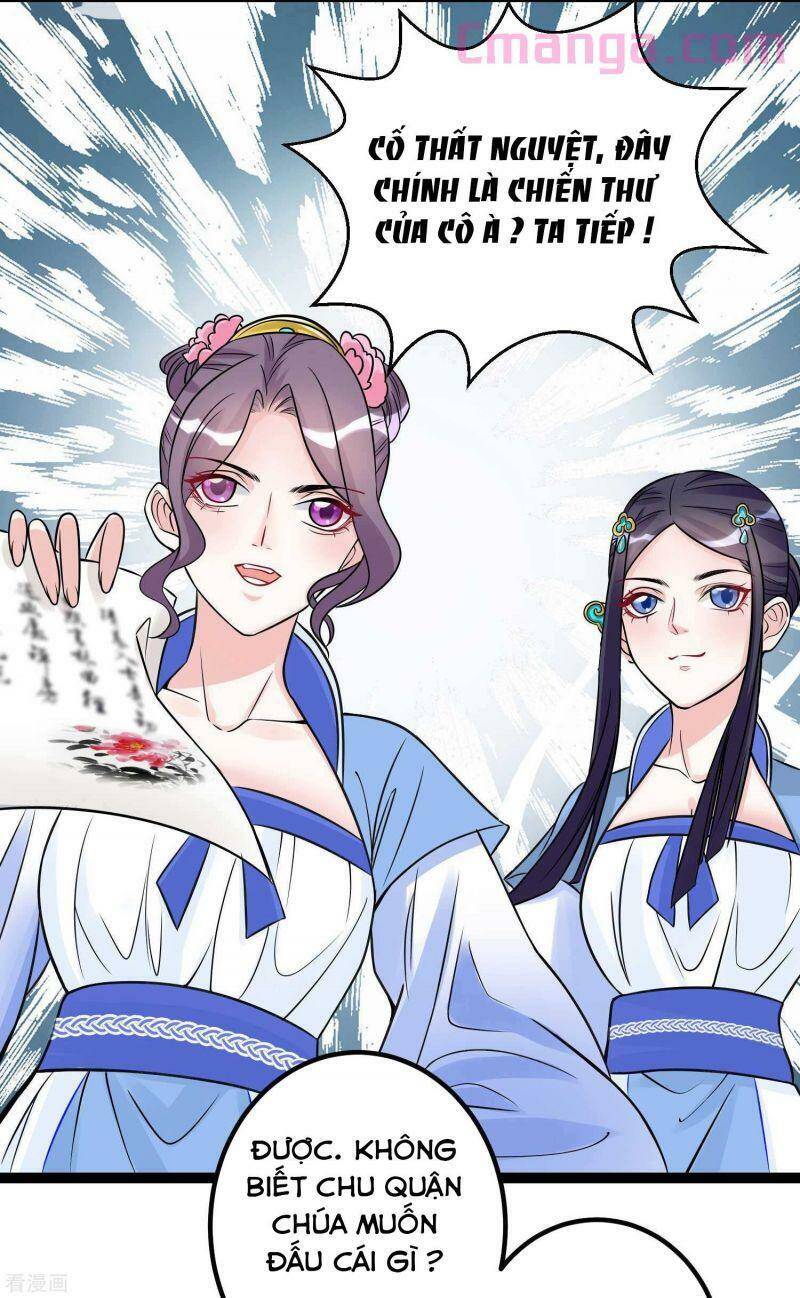 Độc Y Đích Nữ chapter 48 - Upload bởi truyensieuhay.com