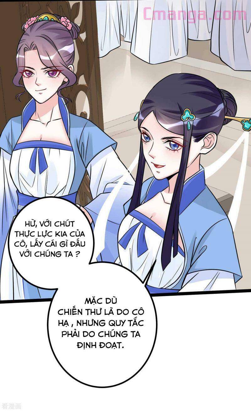 Độc Y Đích Nữ chapter 48 - Upload bởi truyensieuhay.com
