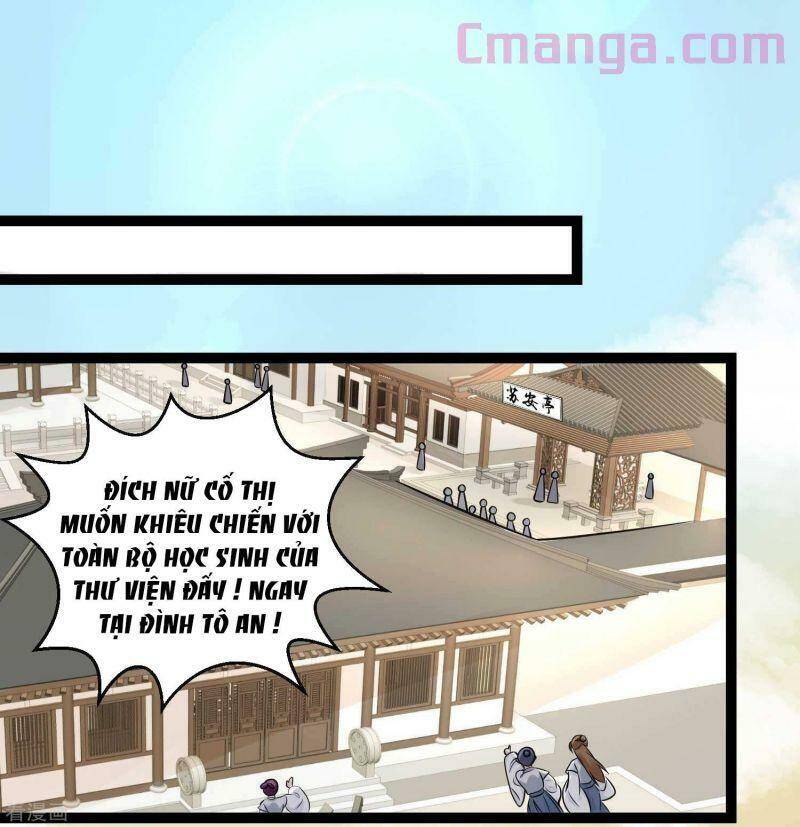 Độc Y Đích Nữ chapter 48 - Upload bởi truyensieuhay.com