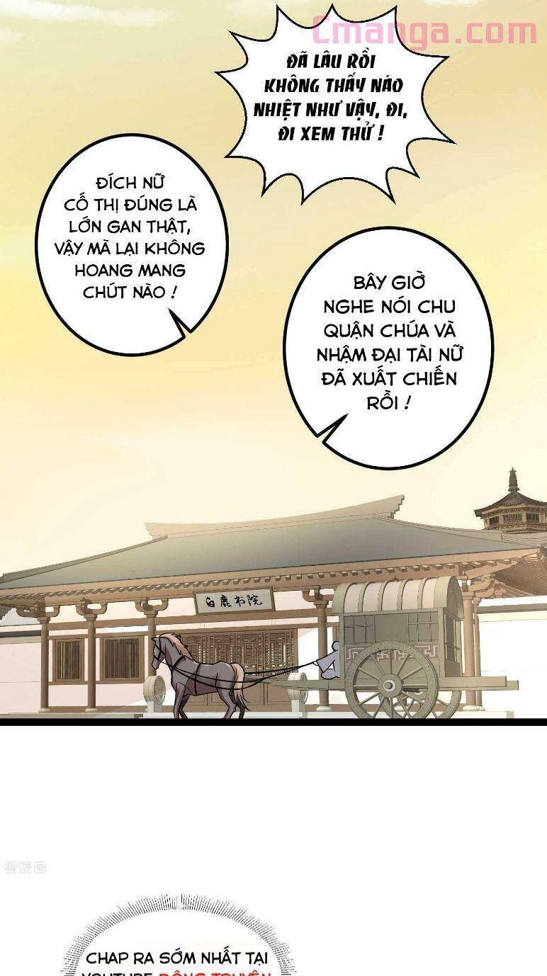 Độc Y Đích Nữ chapter 48 - Upload bởi truyensieuhay.com