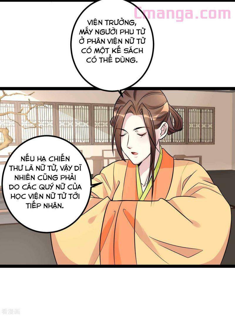 Độc Y Đích Nữ chapter 48 - Upload bởi truyensieuhay.com