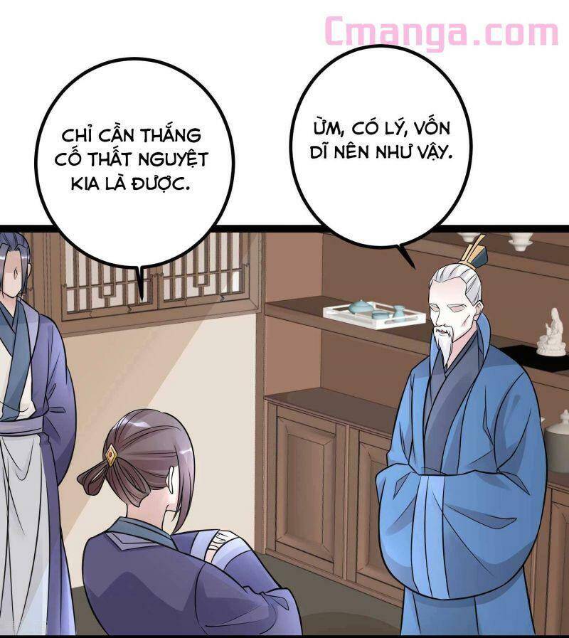 Độc Y Đích Nữ chapter 48 - Upload bởi truyensieuhay.com