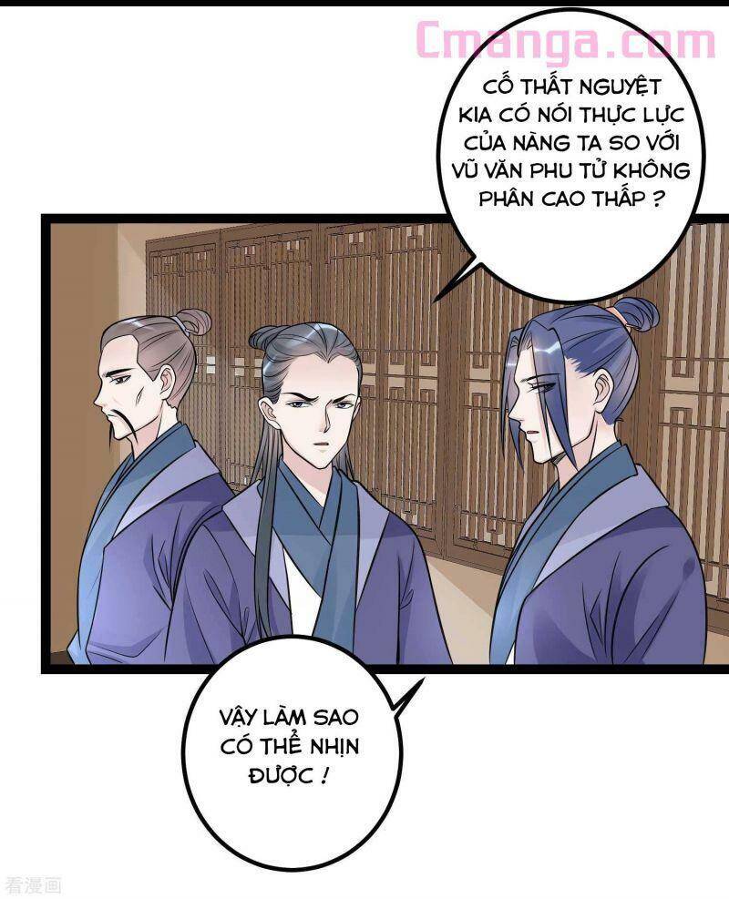 Độc Y Đích Nữ chapter 48 - Upload bởi truyensieuhay.com