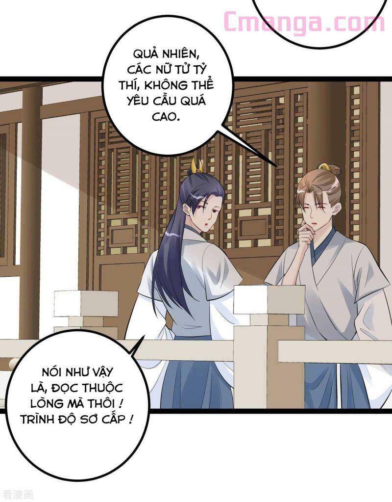 Độc Y Đích Nữ chapter 49 - Upload bởi truyensieuhay.com