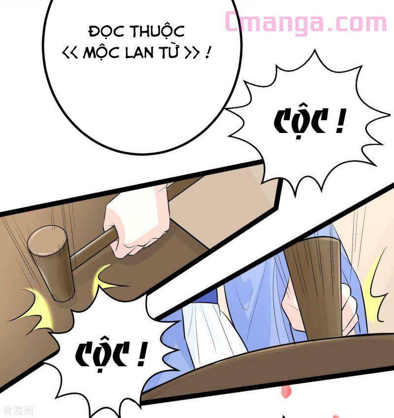 Độc Y Đích Nữ chapter 49 - Upload bởi truyensieuhay.com