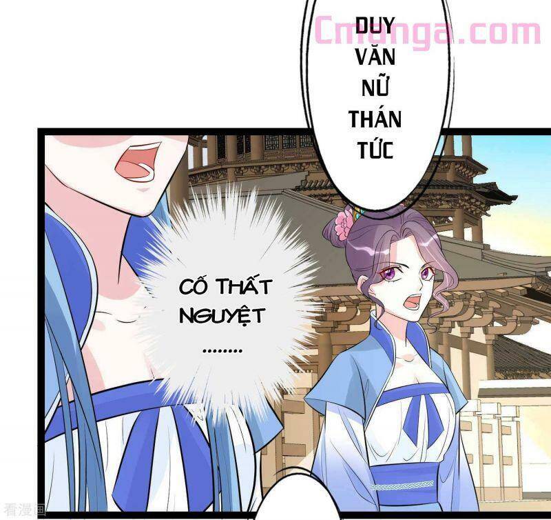 Độc Y Đích Nữ chapter 49 - Upload bởi truyensieuhay.com