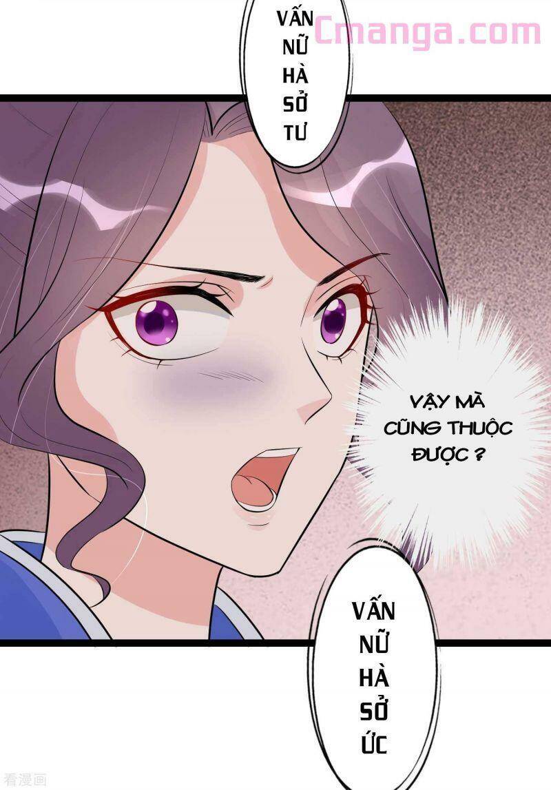 Độc Y Đích Nữ chapter 49 - Upload bởi truyensieuhay.com