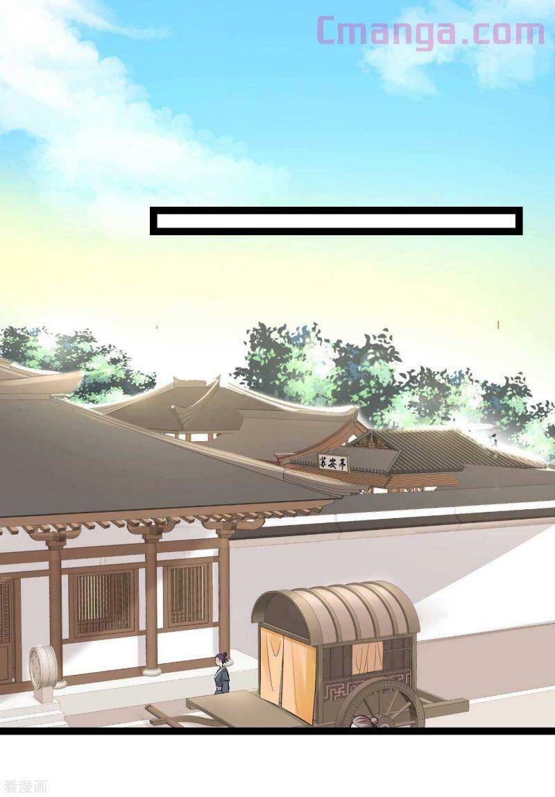 Độc Y Đích Nữ chapter 49 - Upload bởi truyensieuhay.com