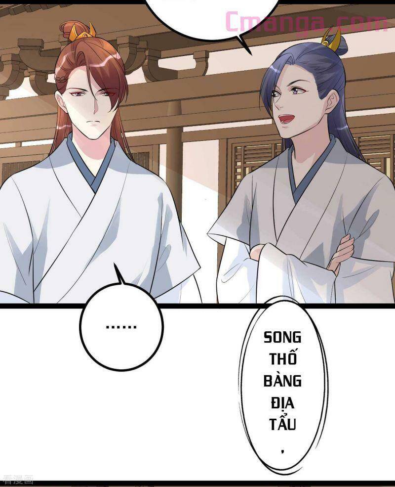Độc Y Đích Nữ chapter 49 - Upload bởi truyensieuhay.com