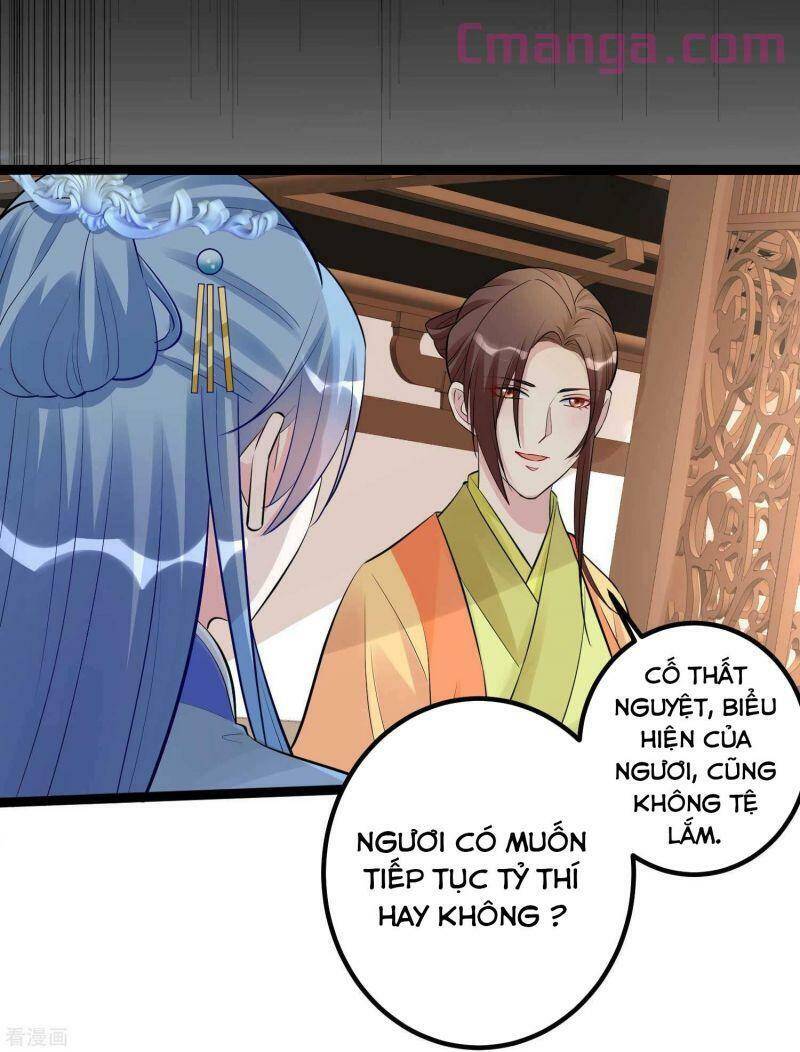 Độc Y Đích Nữ chapter 49 - Upload bởi truyensieuhay.com