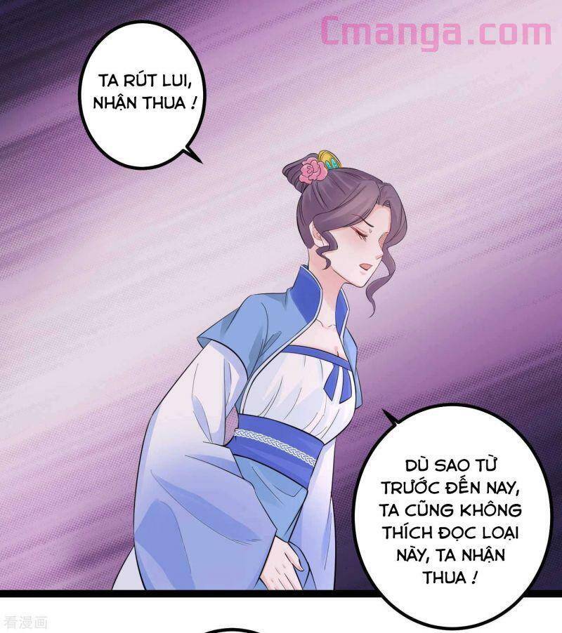 Độc Y Đích Nữ chapter 50 - Upload bởi truyensieuhay.com