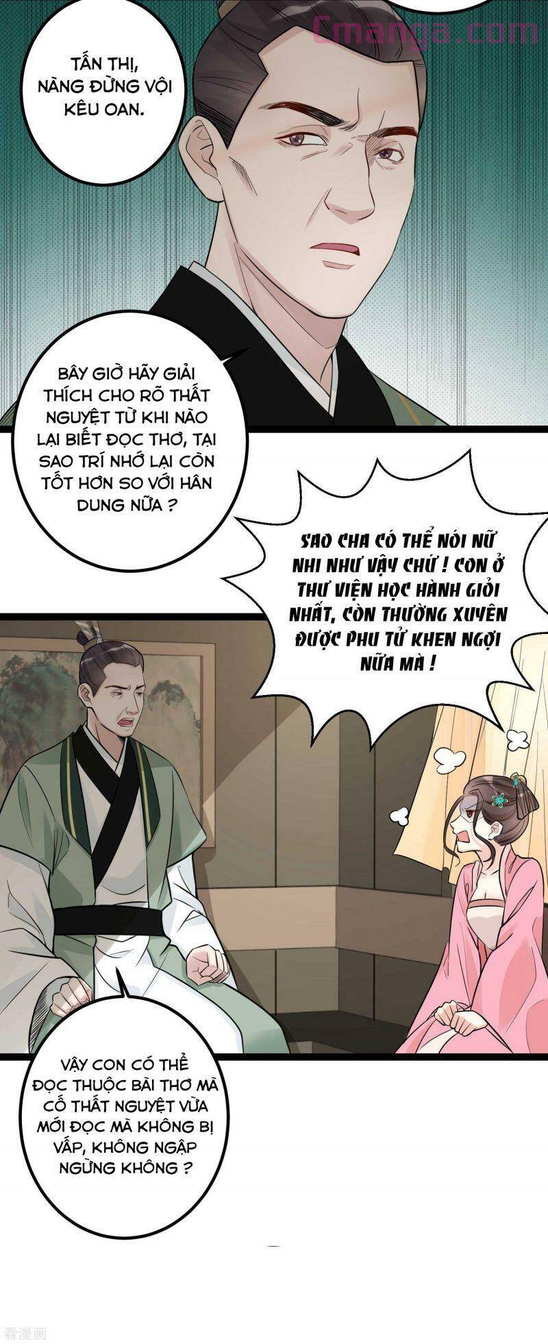 Độc Y Đích Nữ chapter 50 - Upload bởi truyensieuhay.com