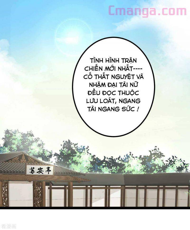 Độc Y Đích Nữ chapter 50 - Upload bởi truyensieuhay.com