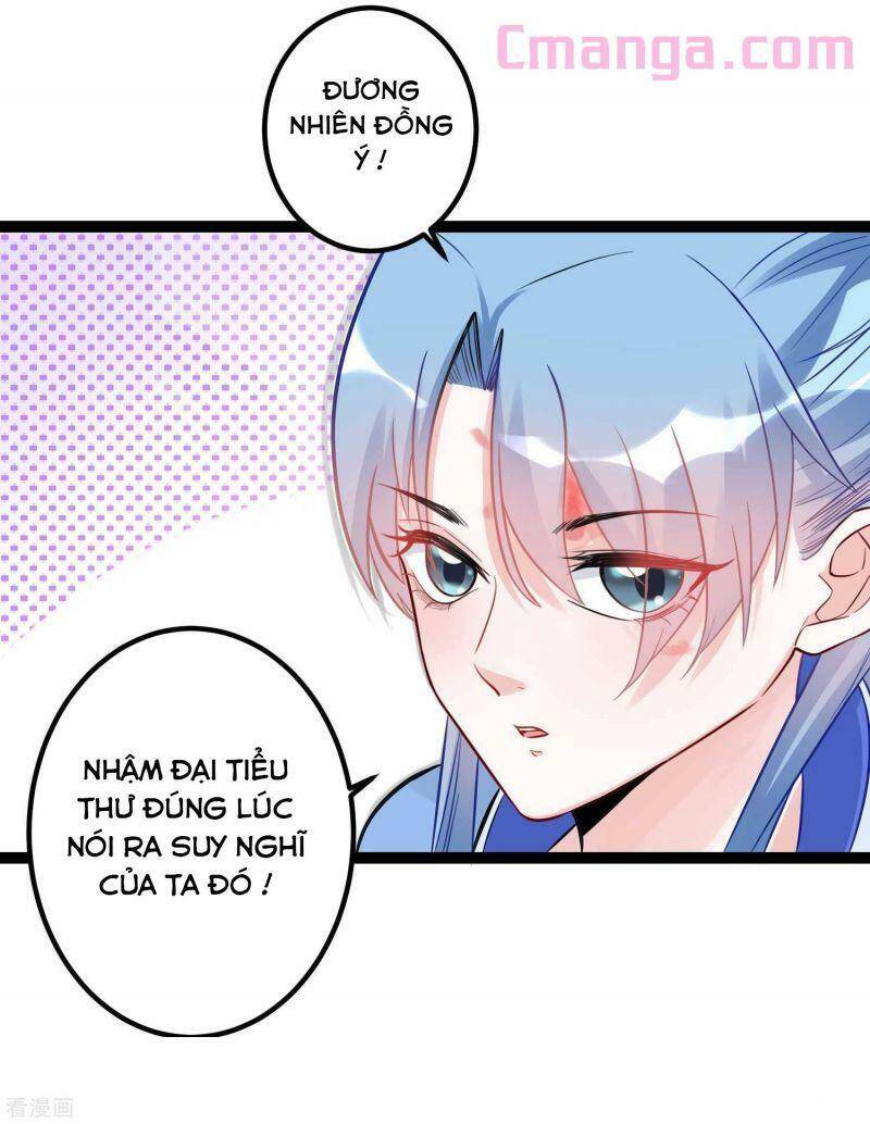 Độc Y Đích Nữ chapter 50 - Upload bởi truyensieuhay.com
