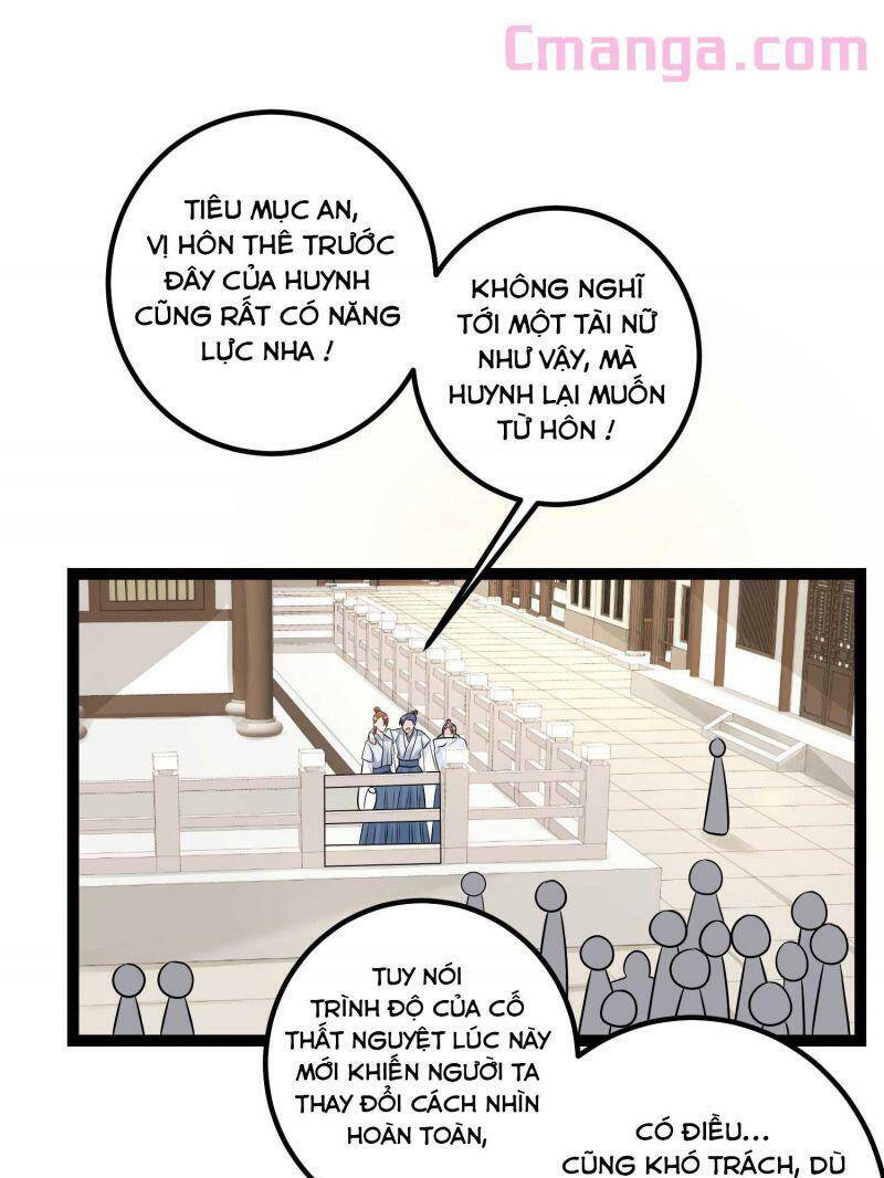 Độc Y Đích Nữ chapter 50 - Upload bởi truyensieuhay.com
