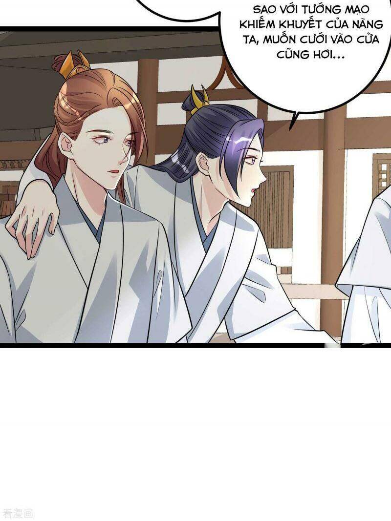 Độc Y Đích Nữ chapter 50 - Upload bởi truyensieuhay.com