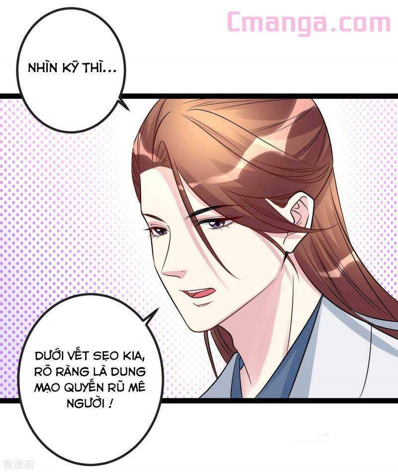 Độc Y Đích Nữ chapter 50 - Upload bởi truyensieuhay.com
