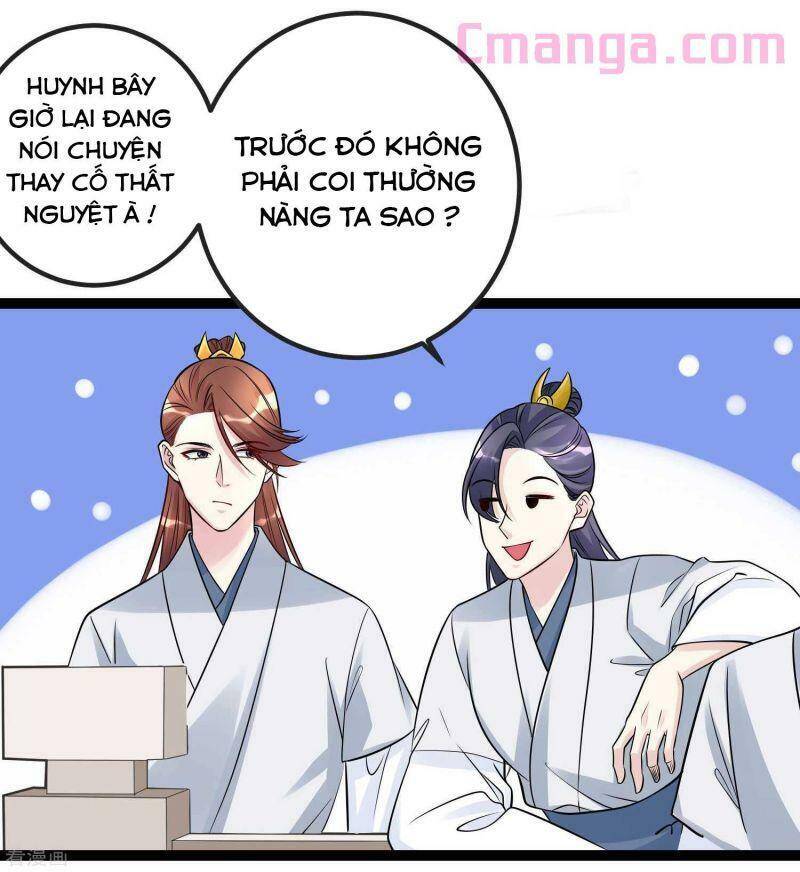 Độc Y Đích Nữ chapter 50 - Upload bởi truyensieuhay.com