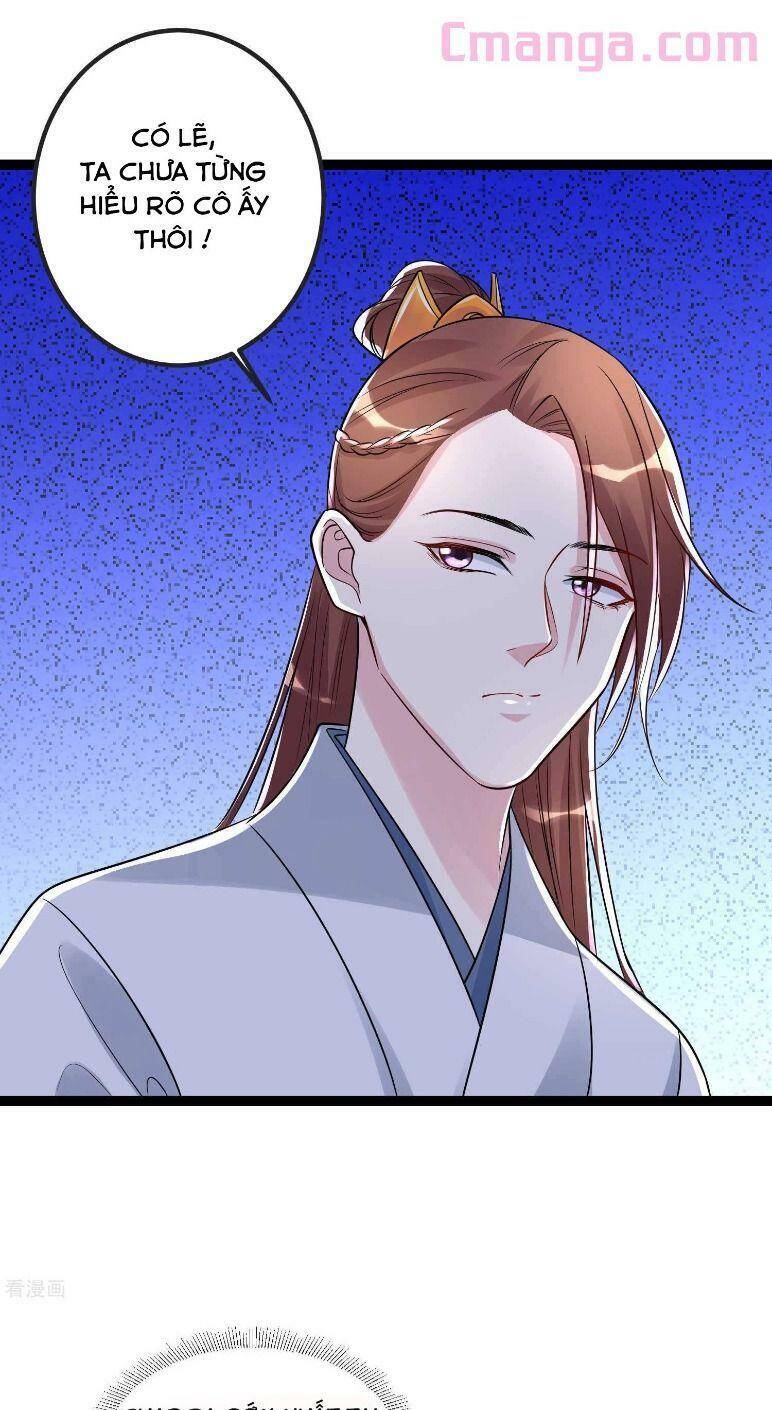 Độc Y Đích Nữ chapter 50 - Upload bởi truyensieuhay.com