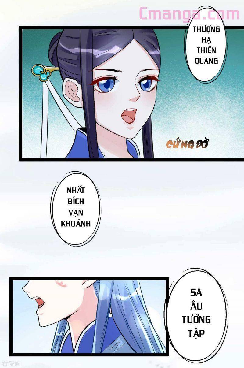 Độc Y Đích Nữ chapter 50 - Upload bởi truyensieuhay.com