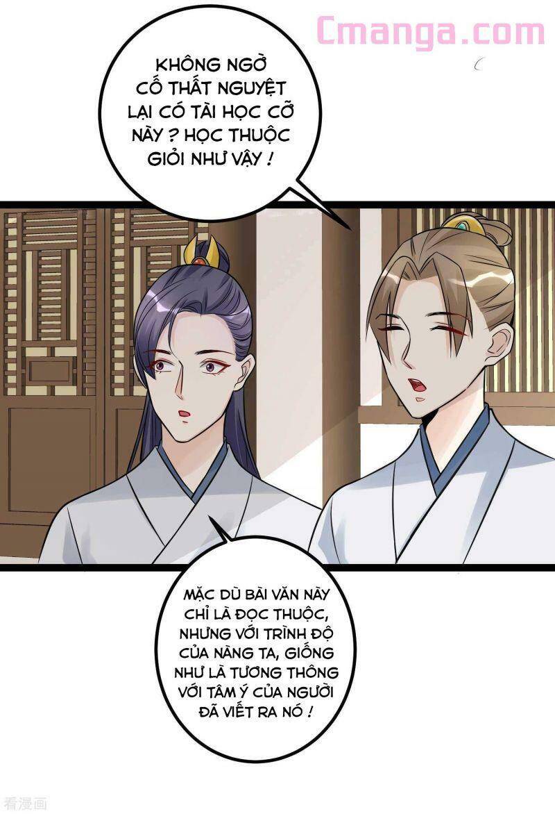 Độc Y Đích Nữ chapter 50 - Upload bởi truyensieuhay.com