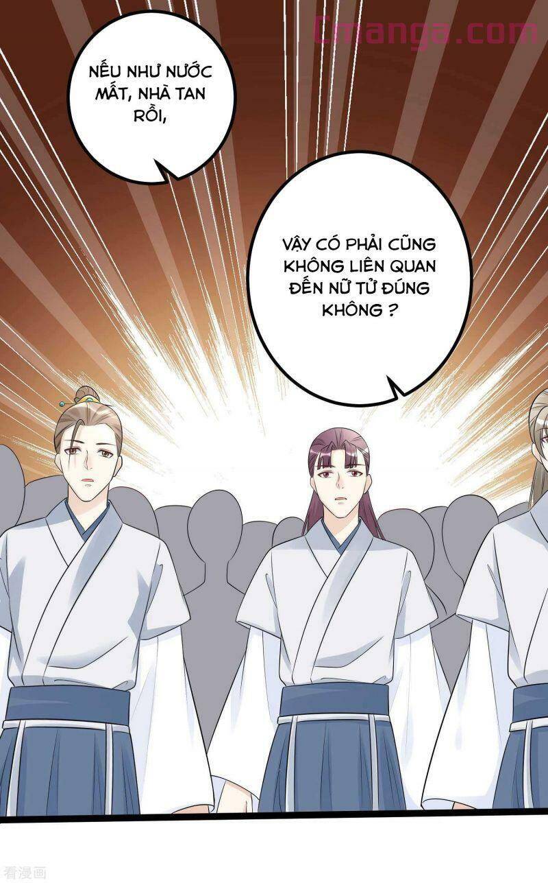 Độc Y Đích Nữ chapter 51 - Trang 32